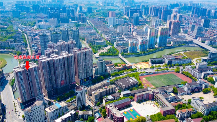 懷化恒成錦源大廈4套學(xué)區(qū)房低價拍賣公告  